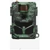 Image de Piège photo Camouflage Ez4G-Pro 4G Lte