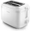 Image de Philips HD2511/00, Grille-pain, Blanc