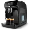Image de Philips Série 2200 Machines espresso entièrement automatiques EP2225/10