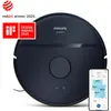 Image de Philips XU2000/15 HomeRun 2000 Series, Aspirateur robot, Bleu