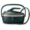 Image de Fer à repasser à vapeur PHILIPS PSG8200/70 Série 8000 - Vert Foncé/Or Rose, 1,4 L, 9 bar