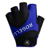 Image de Rogelli Gants Courts Arios Ii S