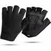 Image de Rogelli, Gants de vélo, (L)