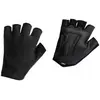 Image de Rogelli, Gants de vélo, (M)