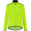 Image de Rogelli, Femmes, Veste de cyclisme, Essential (L), Jaune, L