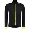 Image de Rogelli, Hommes, Maillot de cyclisme, Core (M), Jaune, Noir, M