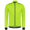 Image de Rogelli, Hommes, Maillot de cyclisme, Core (4XL), Vert, Multicolore, 4XL