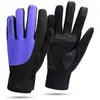 Image de Rogelli, Gants de vélo