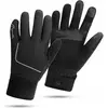 Image de Rogelli, Gants de vélo, (XL)