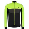 Image de Rogelli, Hommes, Veste de cyclisme, Attq (L), Noir, L