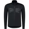 Image de Rogelli, Hommes, Maillot de cyclisme, Radius (XXL), Noir, XXL