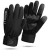 Image de Rogelli, Gants de vélo, (M)