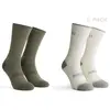 Image de Rogelli, Hommes, Chaussettes de sport, WOOL socks 2-pack military/sand 44-47 (44 - 47), Multicolore, Marron