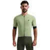 Image de Rogelli Maillot à Manches Courtes Signature M