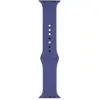 Image de Bluebuilt Siliconen Bandje Blauw voor Apple Watch 44/45/46 mm (BBSMWAP005) (Silicone), Sangles de montre, Bleu