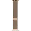 Image de Bluebuilt Milanees Bandje Goud voor Apple Watch 40/41/42 mm (BBSMWAP013) (Métal), Sangles de montre, Or