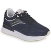 Image de Baskets basses Tommy Hilfiger  ELEVATED FEMININE RUNNER M66610836