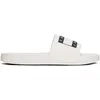 Image de Tommy Hilfiger, Hommes, Chaussons, Tommy Jeans Pool Slide Ess, Beige, (40)