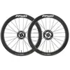Image de Ffwd Jeu De Roues De Route Ryot 55 N/gage Cl Disc Tubeless 12 x 100/12 x 142 mm