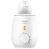Image de Chauffe-biberon Philips SCF355/09 - PHILIPS