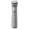 Image de Philips Tondeuse à Poils Corporels S5000 Aio Mg5920/15