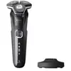 Image de Philips Shaver Series 5000 - Rasoir électrique 100 % étanche - S5898/25
