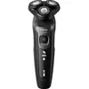Image de Philips, Rasoir électrique, Shaver Series 5000