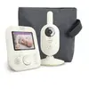 Image de Philips Babyphone - Advanced - SCD882/26