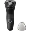Image de Philips, Rasoir électrique, Shaver Series 1000