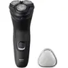 Image de Philips Shaver 1000 Series - Rasoir électrique à sec - S1141/00