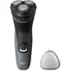 Image de Philips, Rasoir électrique, Shaver Series 1000