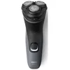 Image de Rasoir Électrique Homme Têtes 4D Philips Série 1000 S1142/00