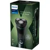 Image de Philips Rasoir S3000x