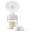 Image de Philips Avent, Tire-lait, Kit de pompage pour sein unique