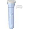 Image de Rasoir sans fil sur peau sèche ou humide Philips BRL127/00