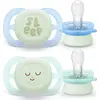 Image de Philips Avent, Tétine, Ultra Air Nuit (2x, 0 - 2 Mois)