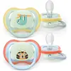 Image de Philips Avent, Tétine, Pacifier (2x, 0 - 6 Mois)
