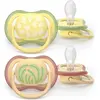 Image de Philips Avent, Tétine, Pacifier SCF087/08 ultra air (2x, 0 - 6 Mois)