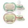 Image de Philips Pacifier - ultra air - SCF087/16
