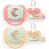Image de Philips Avent, Tétine, Ultra doux (2x, 0 - 6 Mois)