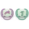 Image de Philips Avent, Tétine, Ultra doux (2x, 6 - 18 Mois)