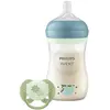 Image de Set Bébé Philips Avent Natural Response Biberon 260ml + Sucette (8720689050913)
