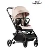 Image de Hamilton by yoop, Poussette, Kinderwagen T1 Khaki   Premium Buggy mit MagicFold  360Grad drehbar
