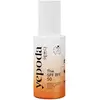 Image de YEPODA The SPF BFF (50)   Crème solaire minérale teintée UVA/UVB SPF 50 PA+++