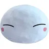 Image de Sakami That Time I Got Reincarnated as a Slime peluche Rimuru Ver. L 25 cm (25 cm)