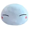 Image de Sakami Figurine En Peluche Rimuru Ver B That Time I Got Reincarnated As A Slime 25 Cm