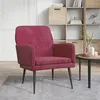 Image de vidaXL Fauteuil 62x79x79 cm fluweel wijnrood351408