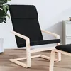 Image de Chaise de relaxation Noir Tissu