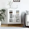 Image de vidaXL Buffet blanc 69,5x34x90 cm bois d'ingénierie827780