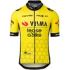 Image de AGU Maillot manches courtes TEAM VISMA-LEASE A BIKE 2024